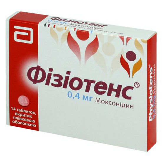 Фізіотенс таблетки 0.4 мг №14